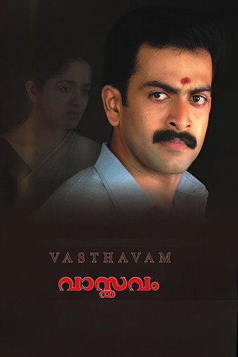 Vaasthavam movie poster