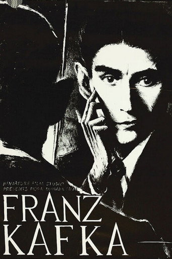 Franz Kafka movie poster