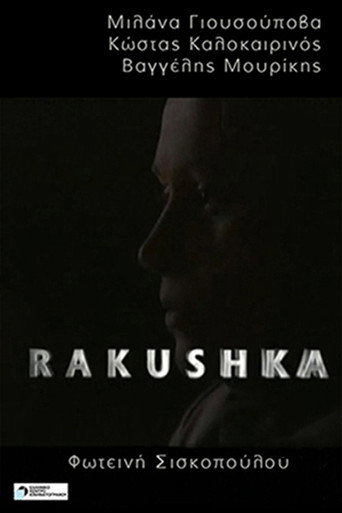 Rakushka movie poster