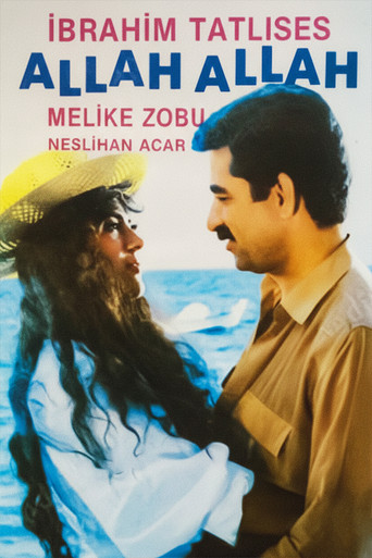 Allah Allah movie poster
