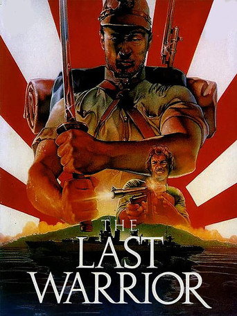 The Last Warrior movie poster
