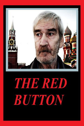 The Red Button movie poster