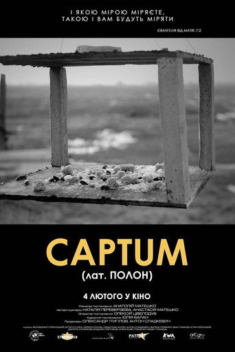 CAPTUM (Lat. Captivity) movie poster