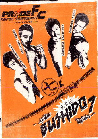 Pride Bushido 7 movie poster