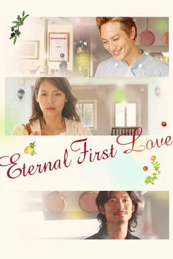 Eternal First Love movie poster