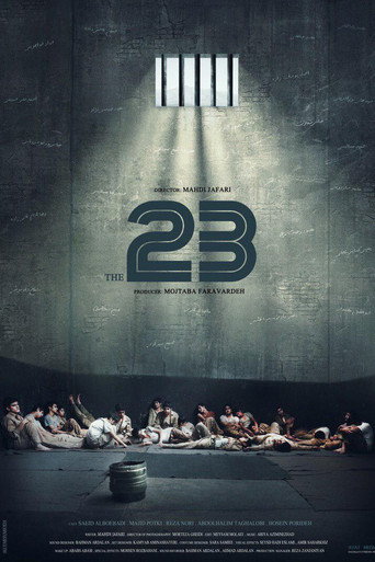 The 23 movie poster