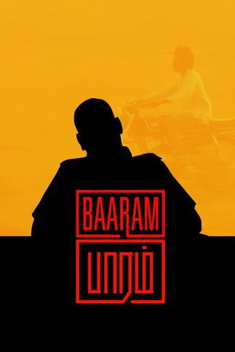 Baaram movie poster
