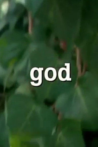 God movie poster