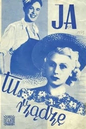 Ja tu rządzę movie poster