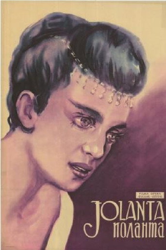 Iolanta movie poster