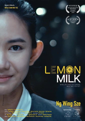 Lemon Milk movie poster