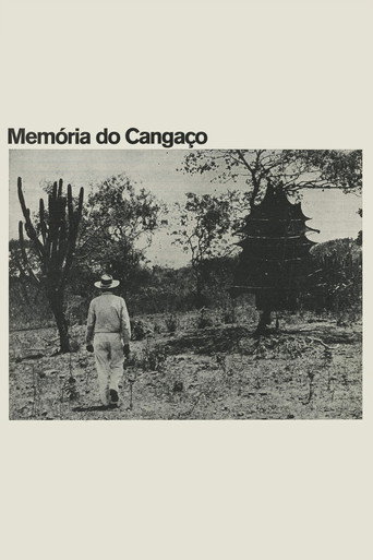 Memória do Cangaço movie poster