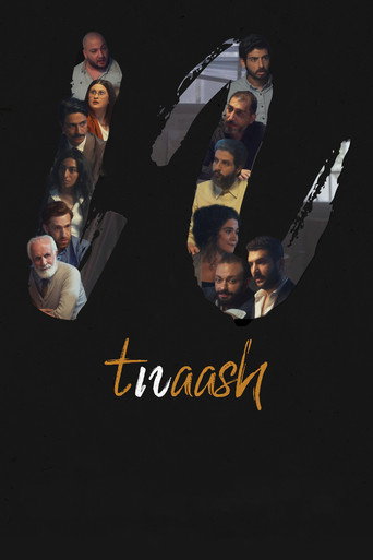 Tnaash movie poster