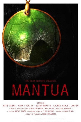 Mantua movie poster