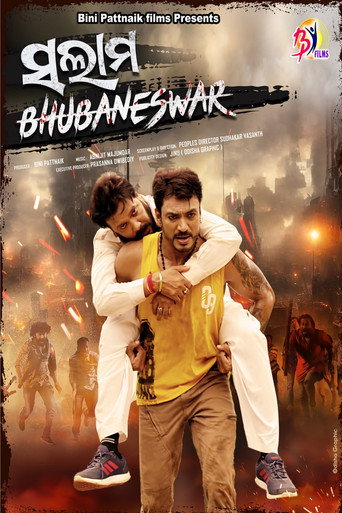 Salam Bhubaneswar movie poster