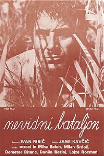 The Invisible Battallon movie poster