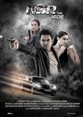 NSR: The Jade movie poster