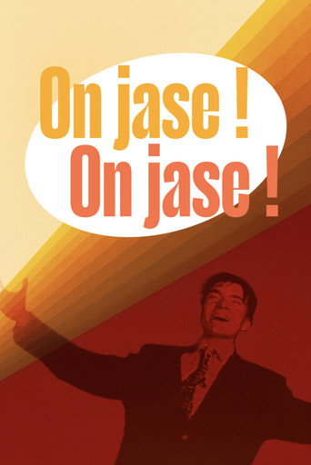 On Jase! On Jase! movie poster