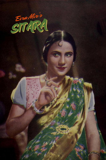 Sitara movie poster