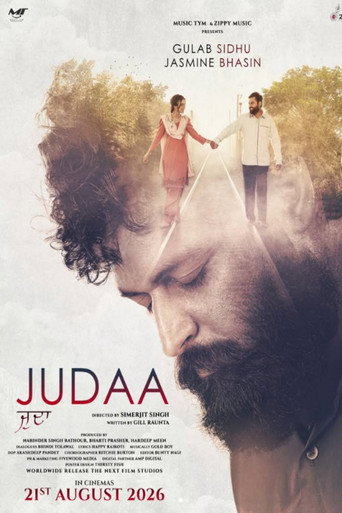 Judaa movie poster