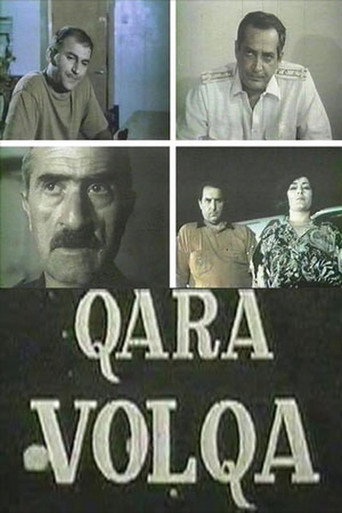 Black Volga movie poster