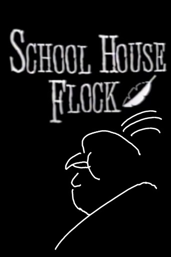 Alfred Hitchcluck Presents School House Flock movie poster