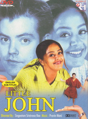 Little John movie poster