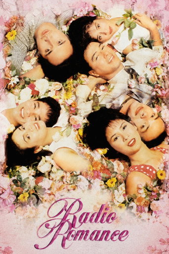 Radio Romance movie poster