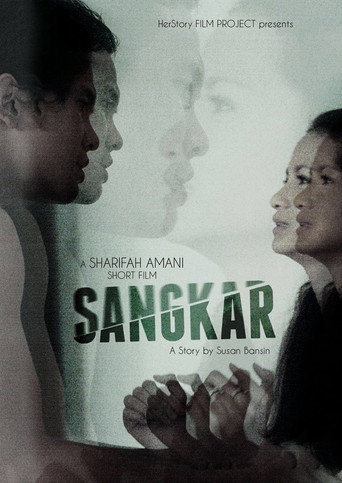 Sangkar movie poster