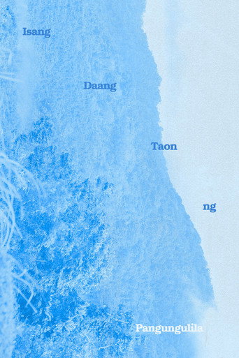 Isang Daang Taon ng Pangungulila movie poster