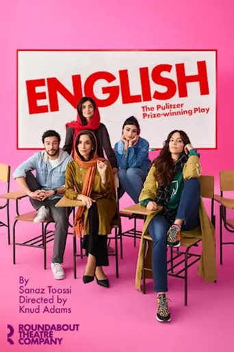 English movie poster