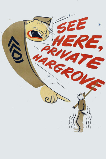 See Here, Private Hargrove movie poster