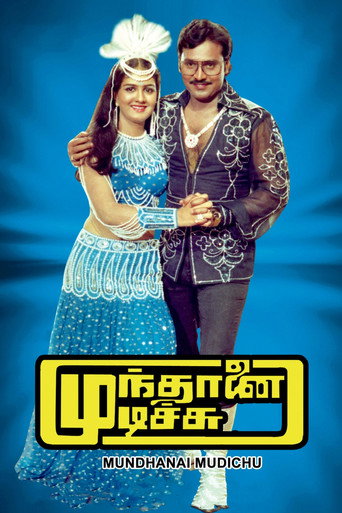Munthanai Mudichu movie poster