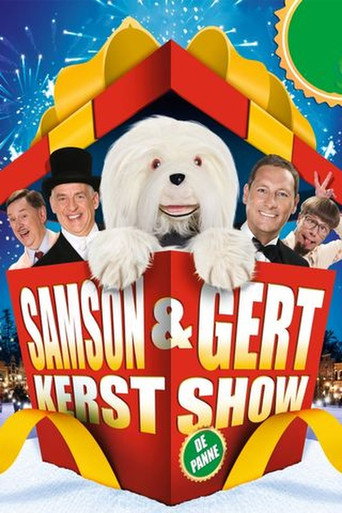 Samson & Gert Kerstshow: De Kerstprins (2014-2015) movie poster