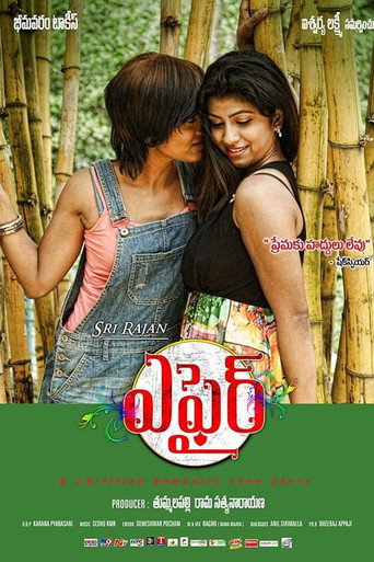 Affair movie poster