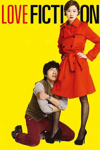 Love Fiction movie poster