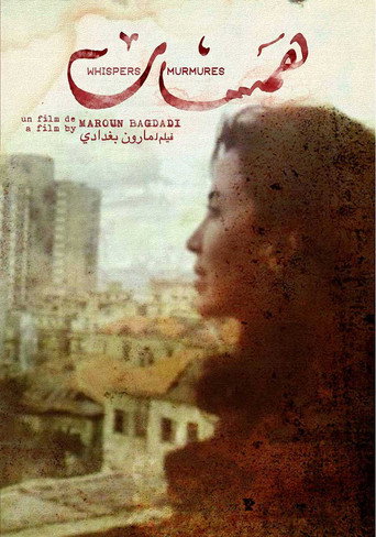 Whispers movie poster