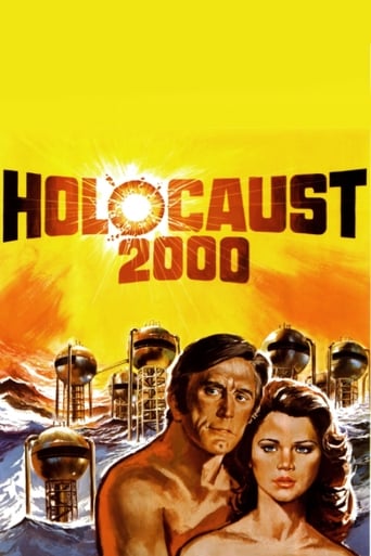 Holocaust 2000 movie poster