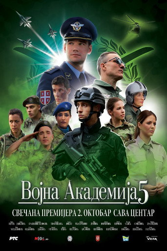Military Academy 5 movie poster