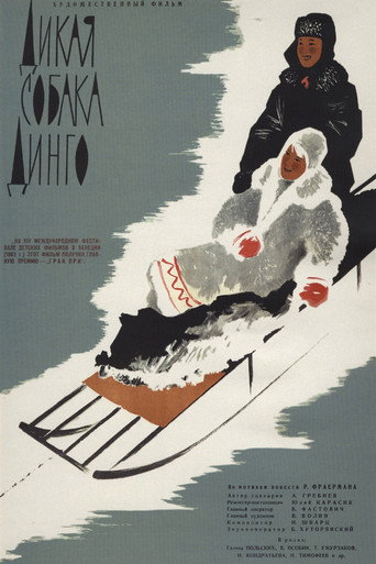 The Wild Dog Dingo movie poster