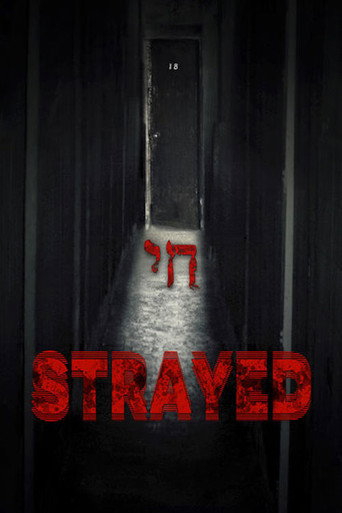 Strayed movie poster