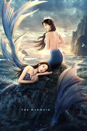 The Mermaid movie poster