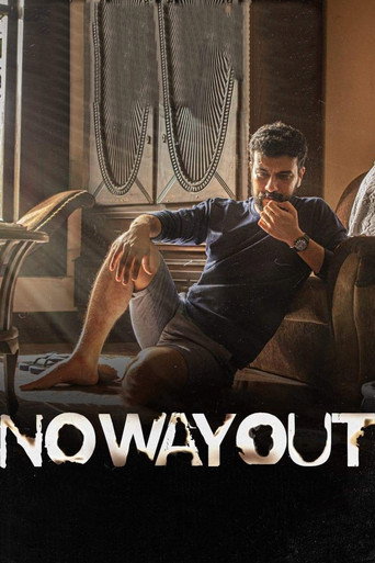 No Way Out movie poster