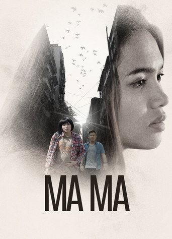 Ma Ma movie poster