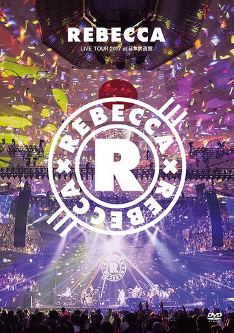 REBECCA LIVE TOUR 2017 at 日本武道館 movie poster