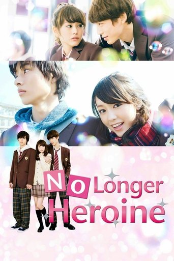 No Longer Heroine movie poster