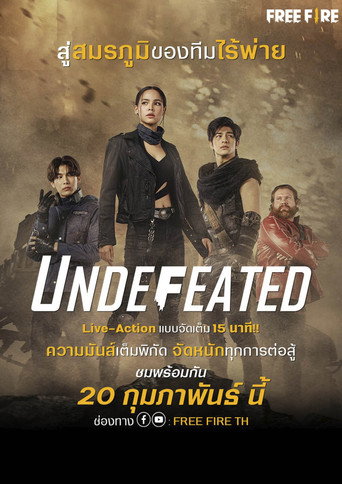 Undefeated movie poster