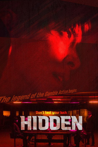 Hidden movie poster