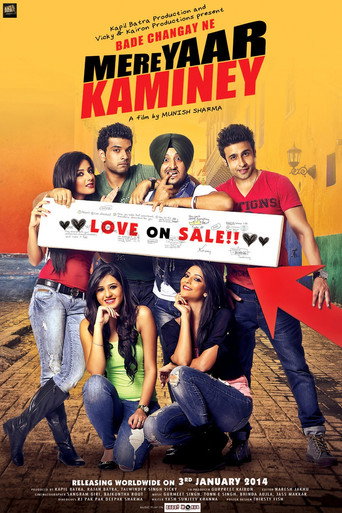 Mere Yaar Kaminey movie poster