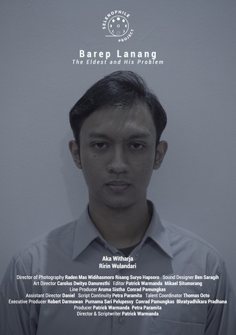 The Eldest and His Problem movie poster